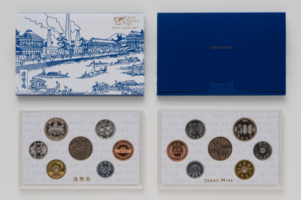令和5年銘 ベルリンWMF2023記念 貨幣セットの画像