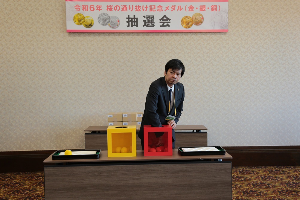 抽選会の写真