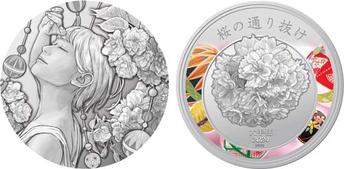 Image of 2024 Cherry Blossom Viewing Silver Medal