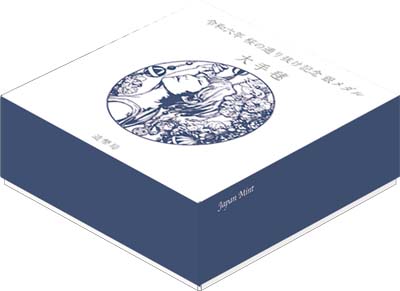 Image of 2024 Cherry Blossom Viewing Silver Medal Packaging