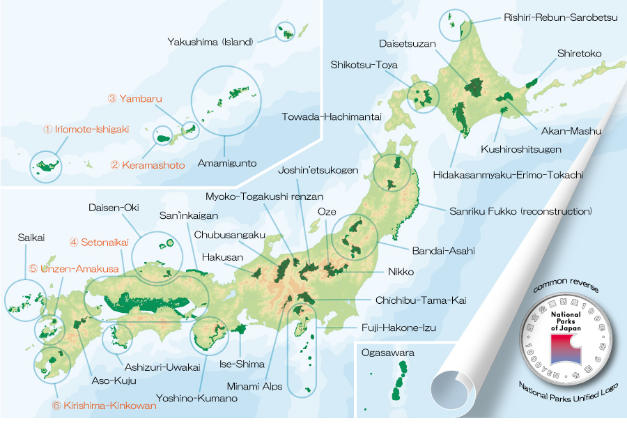 Image of National Park System Site Map