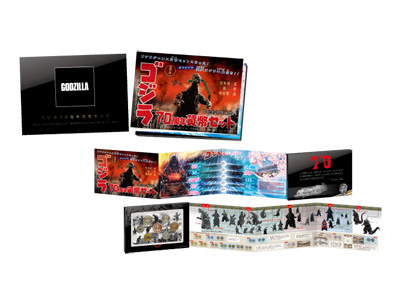 Image of 70th Anniversary of GODZILLA Series BU Coin Set