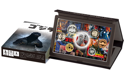 70th Anniversary of GODZILLA Series 2024 Proof Coin Set