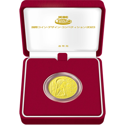 Image of ICDC 2023 Gold Medal Display Case