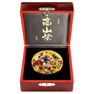 Image of Cloisonné Silver Medallion 2024 Takayama Festival Display Case