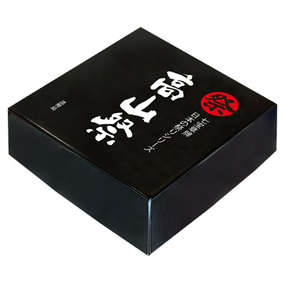 Image of Cloisonné Silver Medallion 2024 Takayama Festival Packaging