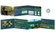 Image of World Natural Heritage Site BU Coin Set Amami-Oshima Island, Tokunoshima Island, Northern part of Okinawa Island, and Iriomote Island
