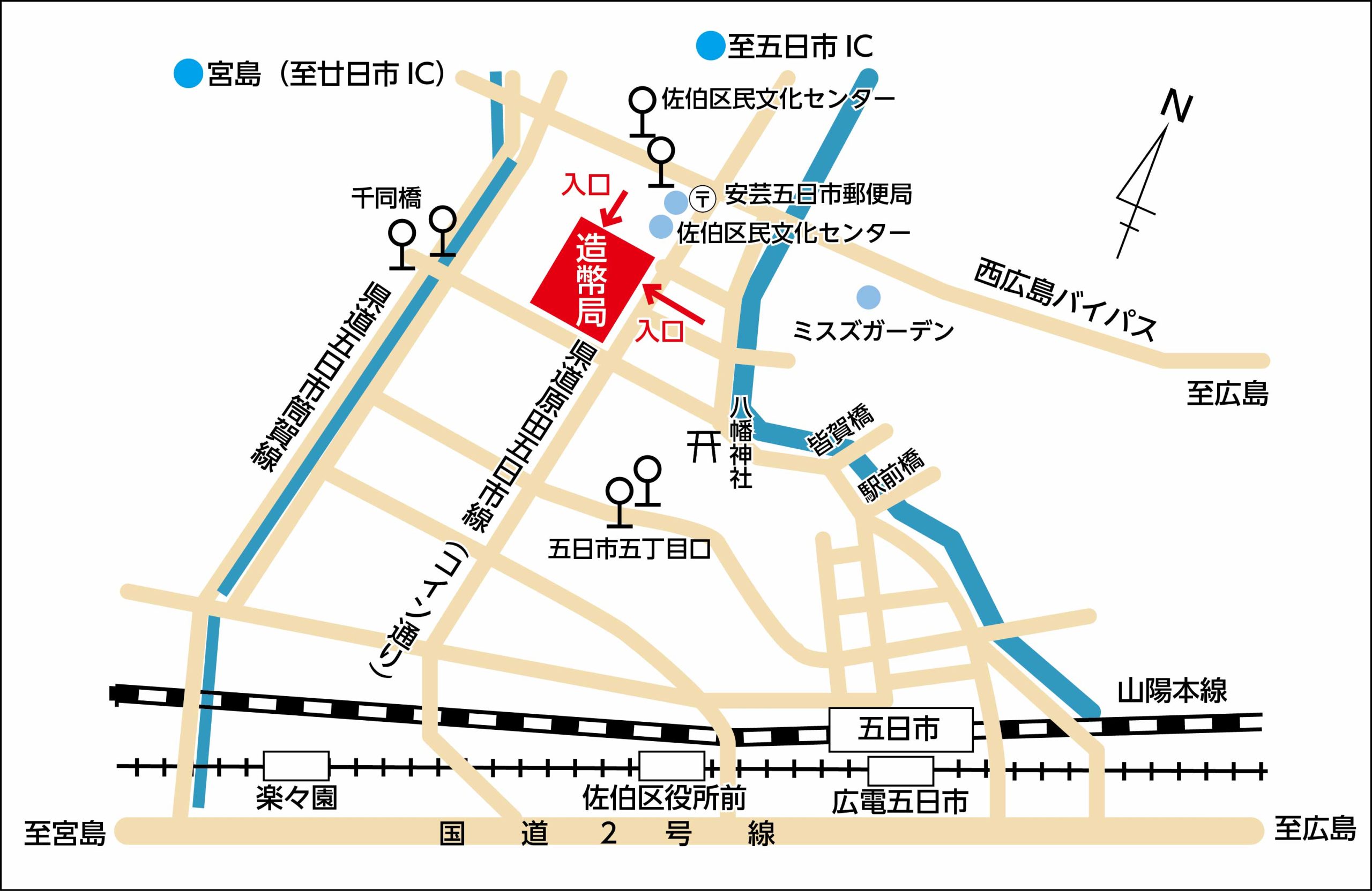 広島マップ