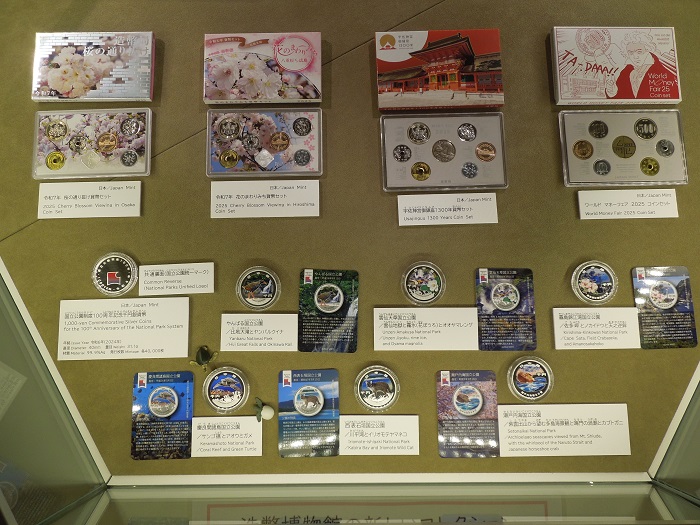 展示写真