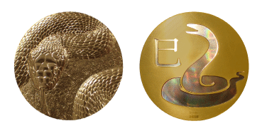 Image of 2025 Oriental Zodiac Pure Gold Medal (SNAKE)