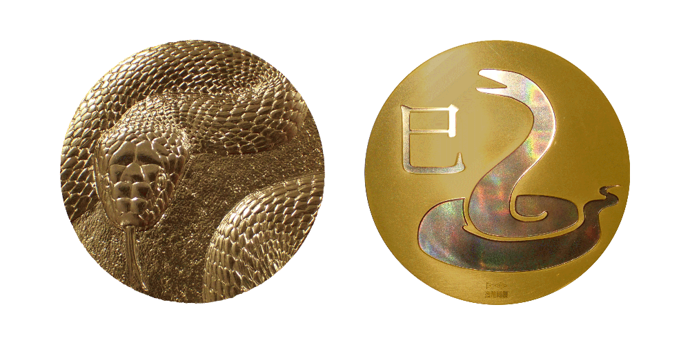 Image of 2025 Oriental Zodiac Pure Gold Medal (SNAKE)