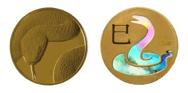 Image of 2025 Oriental Zodiac Pure Gold Medal (1/4 ounce) (SNAKE)