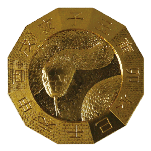 Image of 2025 Oriental Zodiac Pure Gold Dodecagon Medal (SNAKE) Obverse