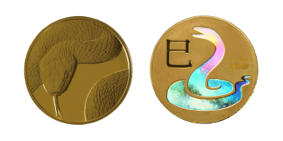 2025 Oriental Zodiac Pure Gold Medal (1/4 ounce) (SNAKE)