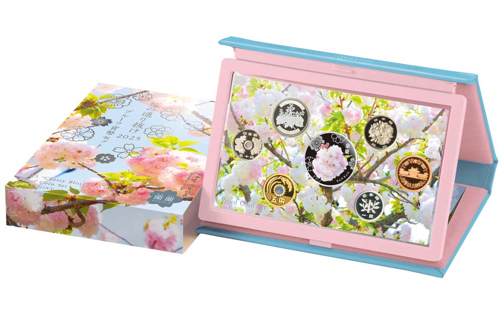 Image of 2025 Cherry Blossom Viewing Proof Coin Set