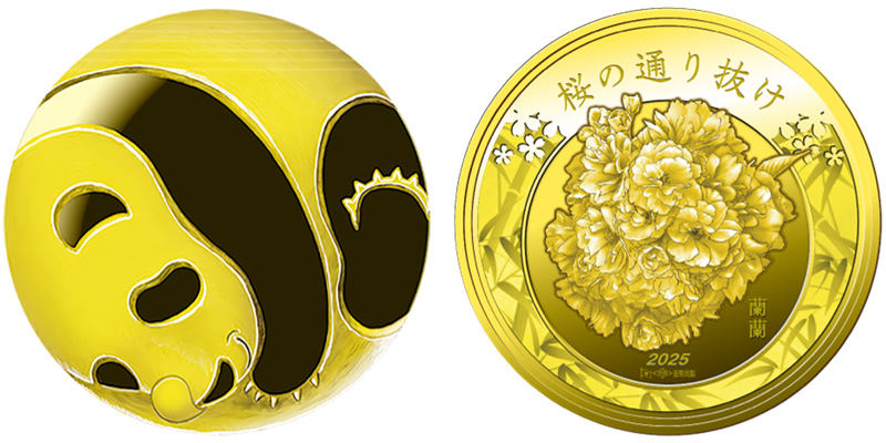 2025 Cherry Blossom Viewing Gold Medal