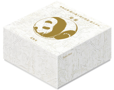Image of 2025 Cherry Blossom Viewing Gold Medal Packaging
