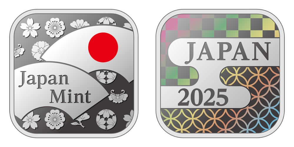 Image of medal designs of 2025 Japan Coin Set
