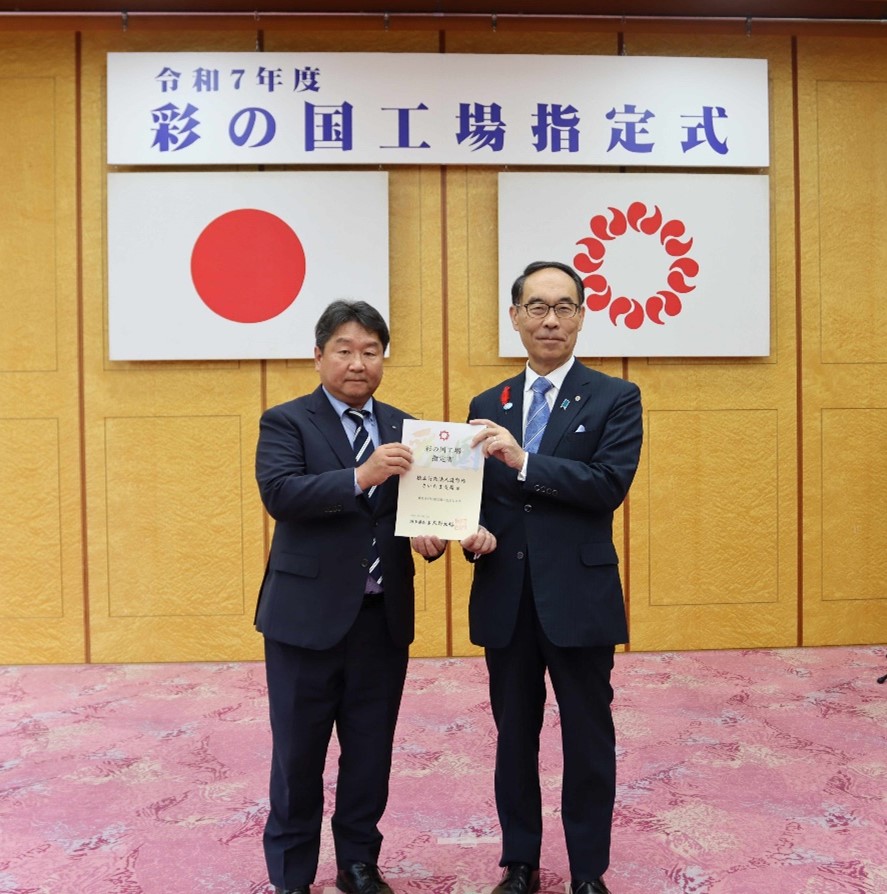大野埼玉県知事と西村さいたま支局長