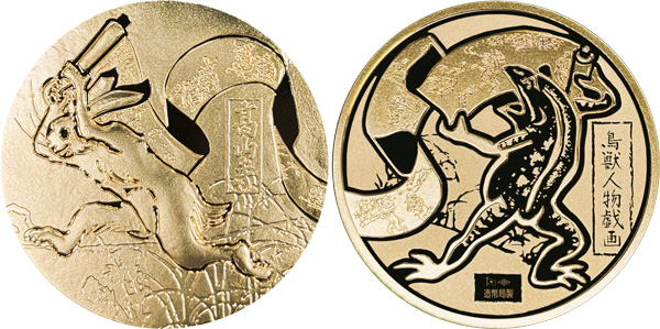 Image of National Treasure Medal 2025 "Choju-jinbutsu-giga" Gold