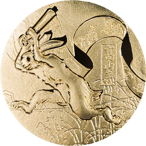 Image of National Treasure Medal 2025 "Choju-jinbutsu-giga" Gold Obverse