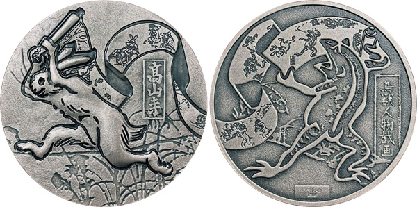 National Treasure Silver Medal Choju-jinbutsu-giga