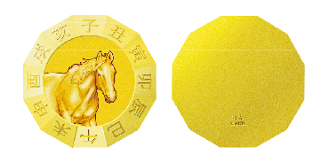 Image of 2026 Oriental Zodiac Pure Gold Dodecagon Medal (HORSE)