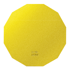 Image of 2026 Oriental Zodiac Pure Gold Dodecagon Medal (HORSE) Reverse