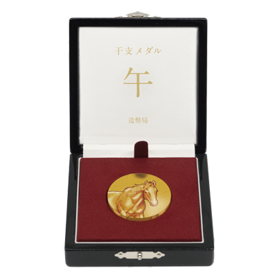 Image of 2026 Oriental Zodiac Pure Gold Medal (HORSE) Display Case