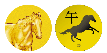 Image of 2026 Oriental Zodiac Pure Gold Medal (HORSE)