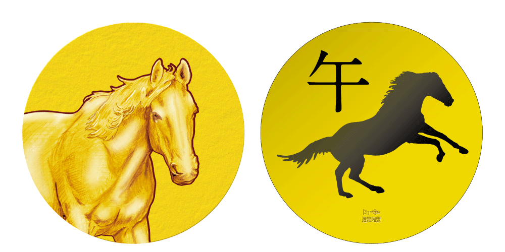 Image of 2026 Oriental Zodiac Pure Gold Medal (HORSE)