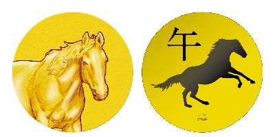 2026 Oriental Zodiac Pure Gold Medal (HORSE)