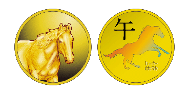 Image of 2026 Oriental Zodiac Pure Gold Medal (1/4 ounce) (HORSE)