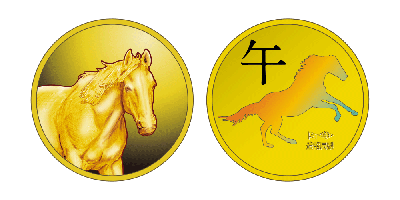 2026 Oriental Zodiac Pure Gold Medal (1/4 ounce) (HORSE)