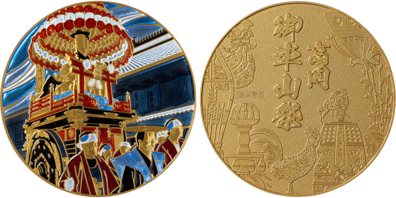 Image of Cloisonné Silver Medallion 2025 Takaoka Mikurumayama Festival
