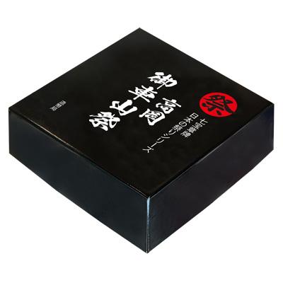 Image of Cloisonné Silver Medallion 2025 Takaoka Mikurumayama Festival Packaging