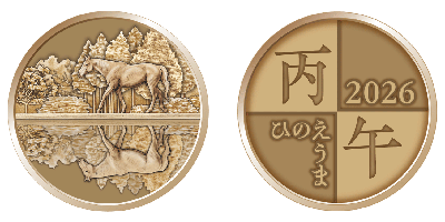 Image of medal designs of 2026 Anniversary Coin Set