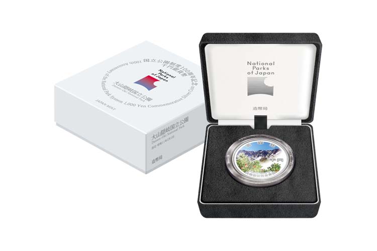 100th Anniversary of the National Park System 1,000 Yen