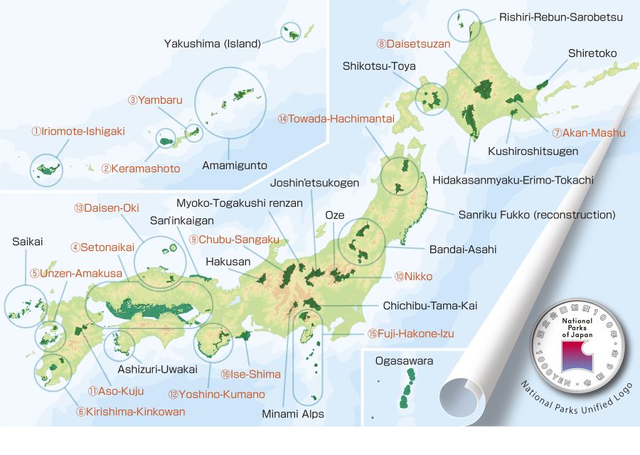 Image of National Park System Site Map