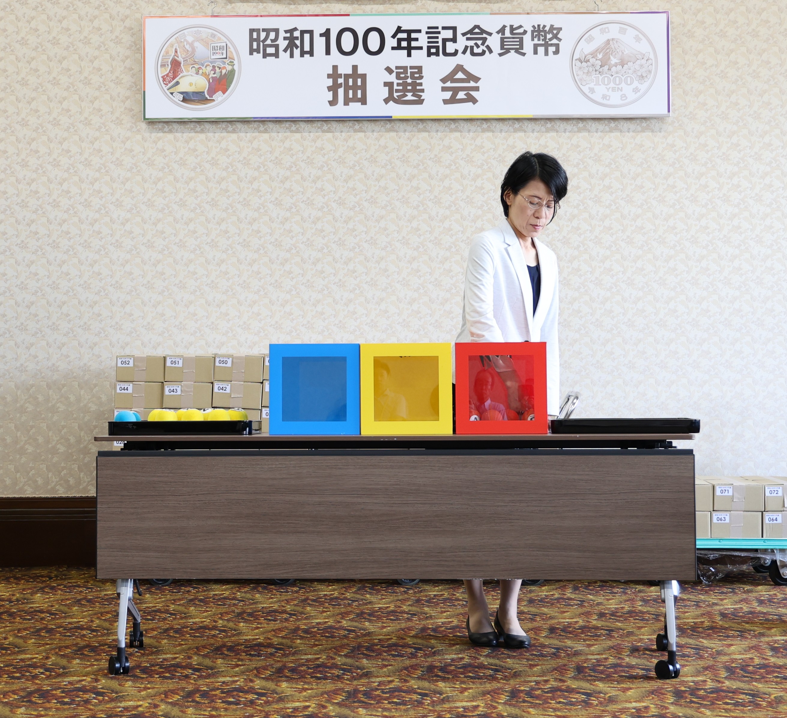 抽選会の写真