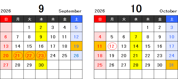 営業カレンダーの画像