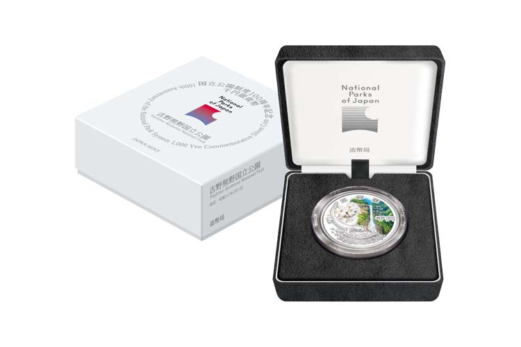 100th Anniversary of the National Park System 1,000 Yen
