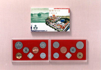 平成6年銘 まつり博 三重'94貨幣セットの画像
