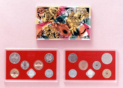 平成7年銘 お金・お札と切手のできるまで展貨幣セットの画像