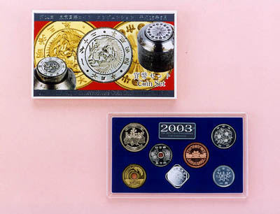 平成15年銘 第14回東京国際コイン・コンヴェンション貨幣セットの画像