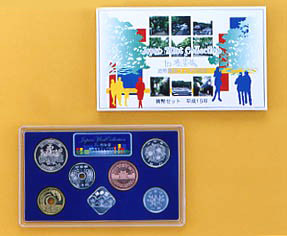 平成15年銘 Japan Mint Collection In 表参道貨幣セットの画像