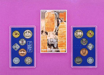 平成16年銘 第15回東京国際コイン・コンヴェンション貨幣セットの画像