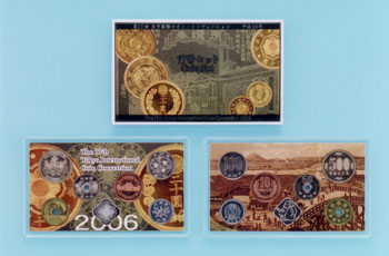 平成18年銘 第17回東京国際コイン・コンヴェンション貨幣セットの画像