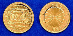 天皇陛下御在位60年記念100,000円金貨幣の画像