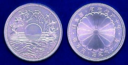 天皇陛下御在位60年記念10,000円銀貨幣の画像